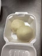 Best 016 Red Bean Bun (2) in Montgomery, IL